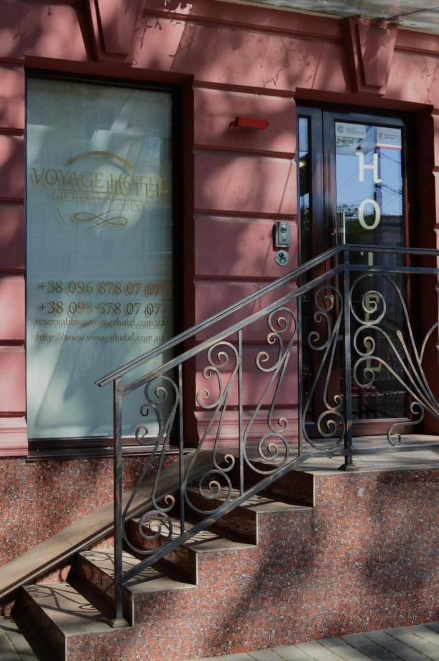 Hotel Voyage Odessa Exterior foto